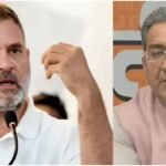 Rahul Gandhi BJP Attack