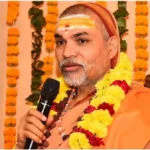 Swami Avimukteshwaranand