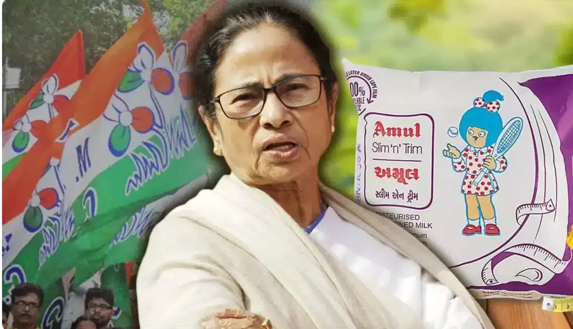 West Bengal Industry : पश्चिम बंगाल में अमूल लगाएगा 650 करोड़ का मेगा डेयरी प्लांट, रोजगार बढ़ेगा