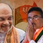 West Bengal New CM
