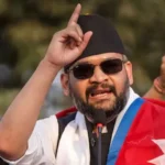 Nepal Republic Day