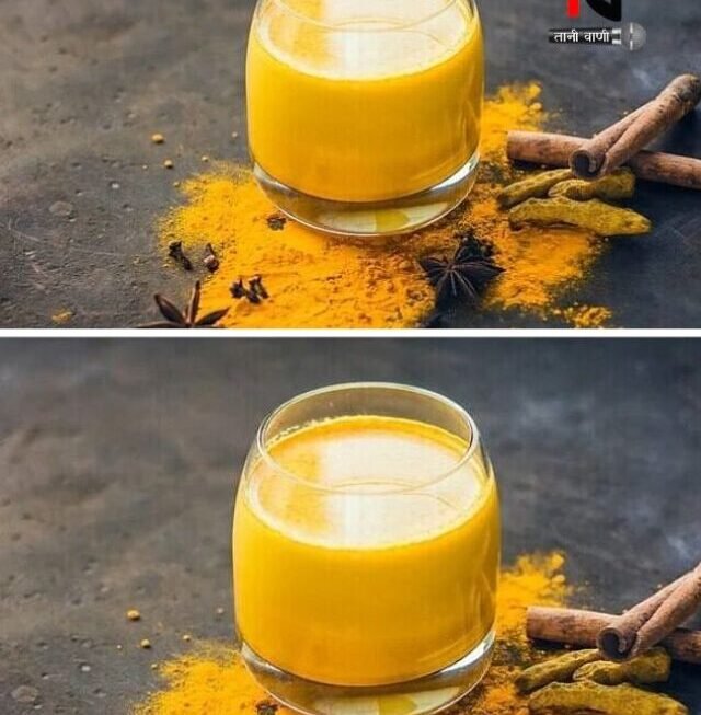 हल्दी और सोंठ का पानी क्यों है फायदेमंद?