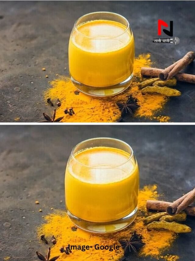 हल्दी और सोंठ का पानी क्यों है फायदेमंद?