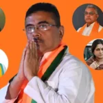 West Bengal New CM