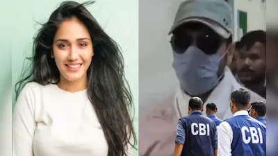Twisha Sharma Case : ट्विशा शर्मा डेथ मिस्ट्री में CBI की एंट्री, भोपाल में आरोपी के घर पहुंची टीम