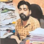 UP Peon Relatives