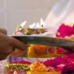 Pooja Rules Hindi