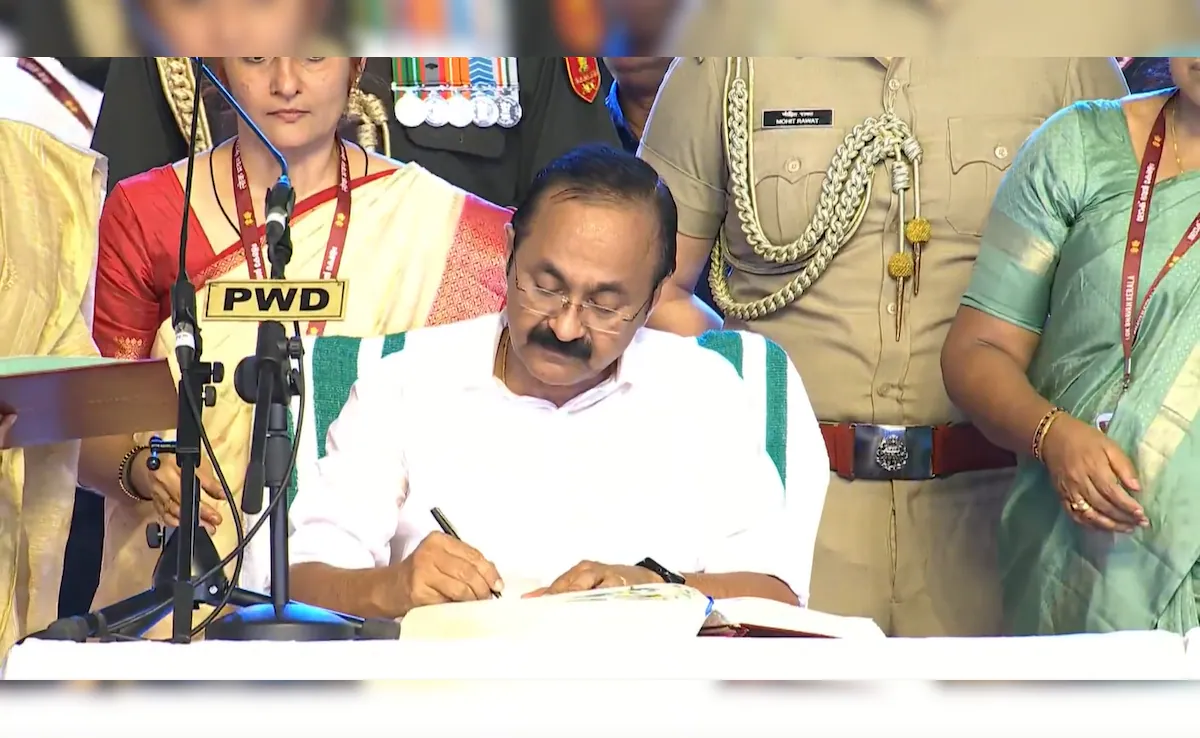 VD Satheesan Oath