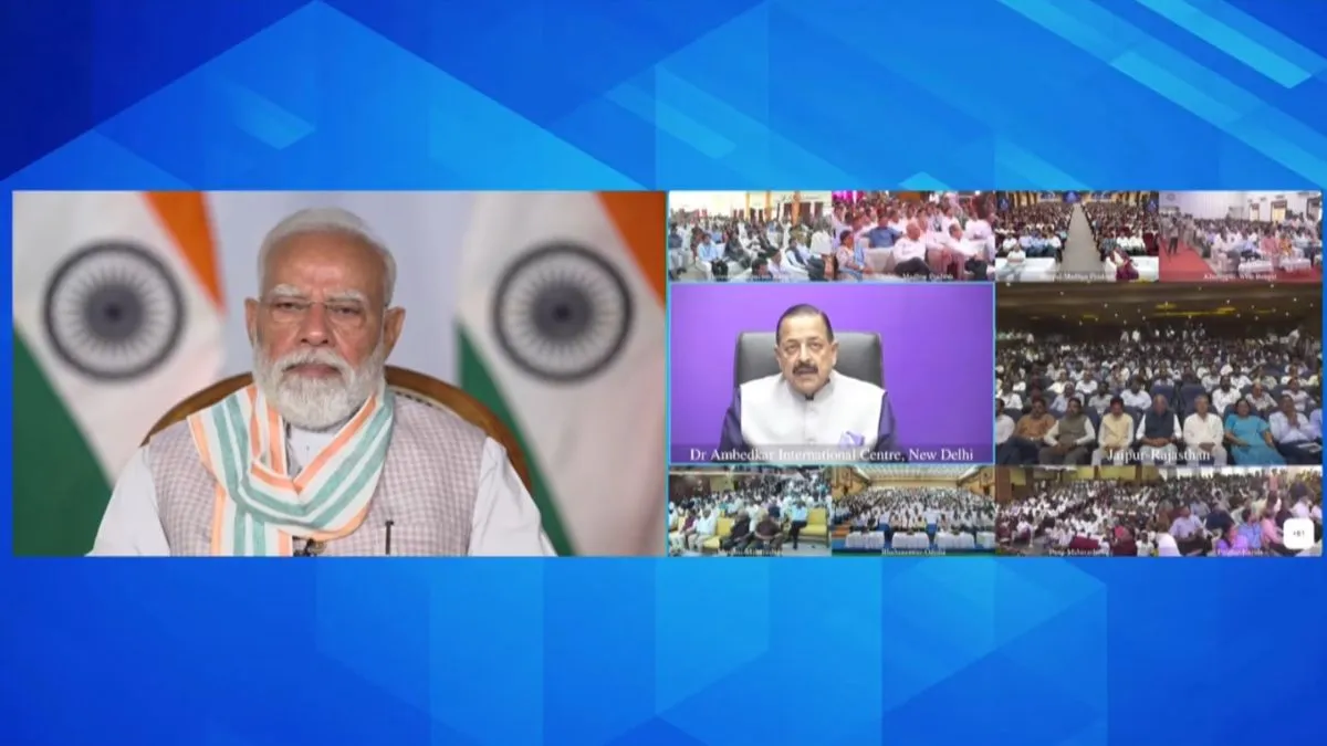 Rozgar Mela 2026
