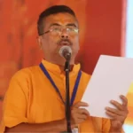 West Bengal Cabinet