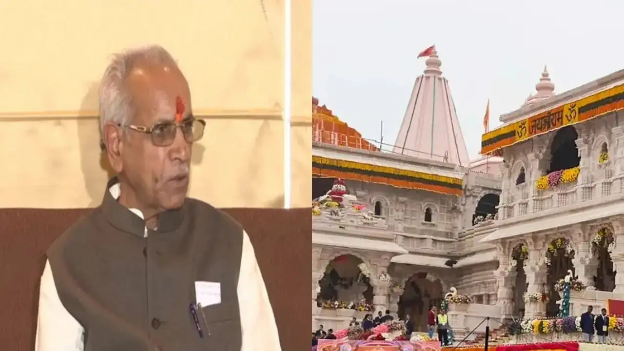 Ram Mandir Donation Scam