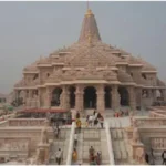 Ayodhya Ram Mandir