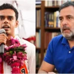 Defamation Case