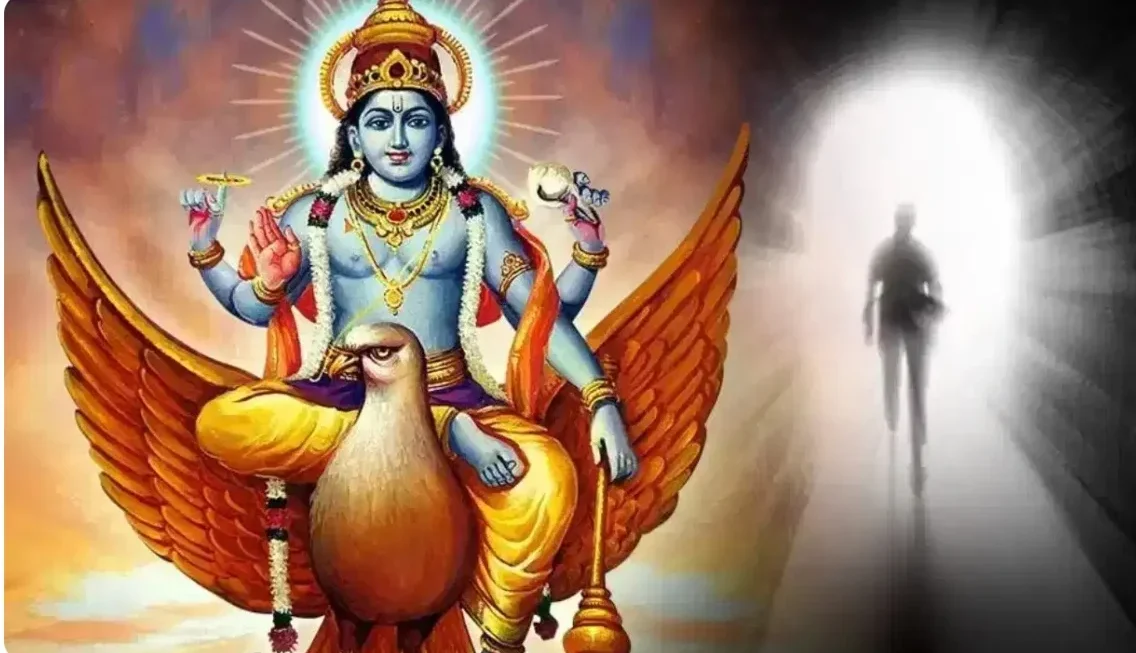 Garuda Purana : गरुड़ पुराण के रहस्य, मृत्यु के बाद आत्मा को कब और कैसे मिलता है नया शरीर