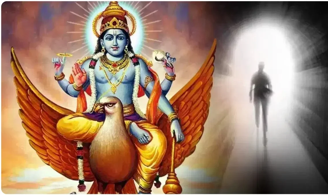 Garuda Purana
