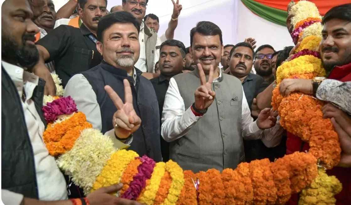 Maharashtra MLC Election