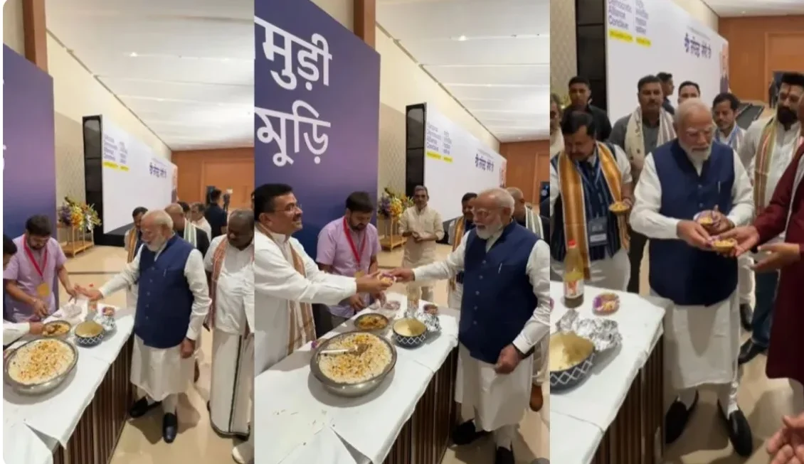 NDA Meeting