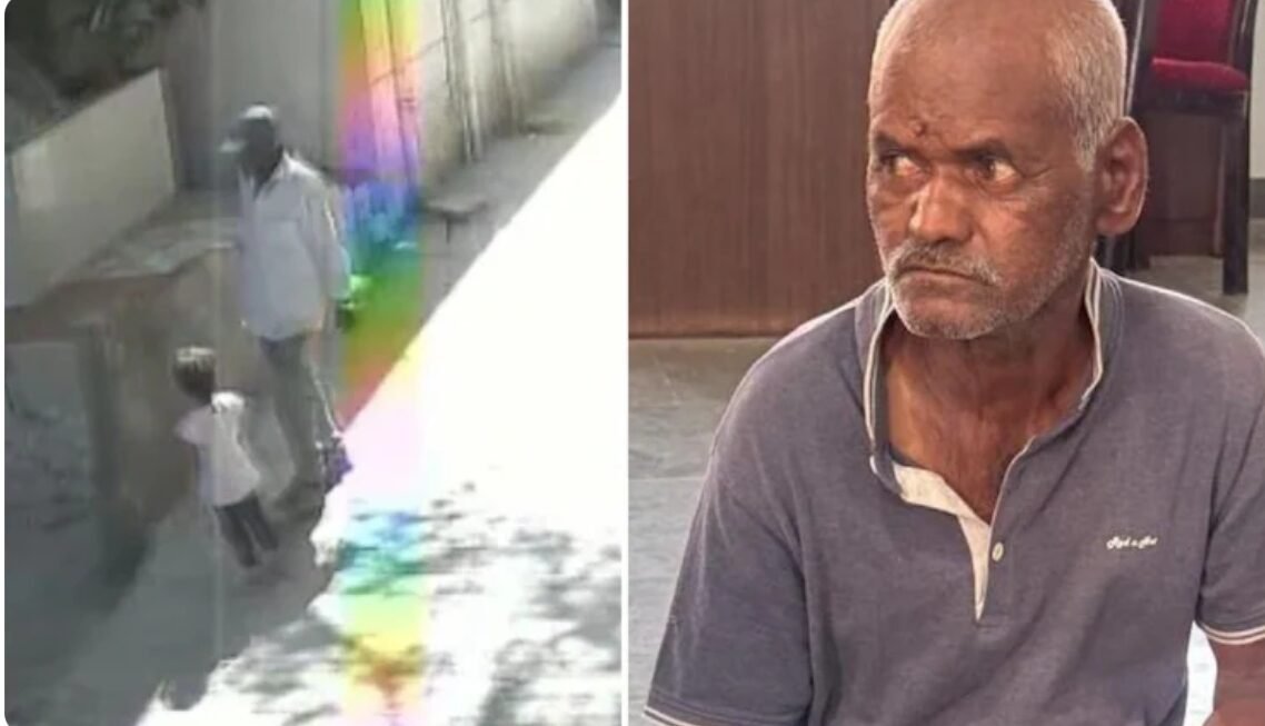 Pune Rape Murder Case : पुणे रेप-मर्डर केस में 59 दिन में फैसला, 4 साल की बच्ची के दरिंदे को मिला फांसी की सजा