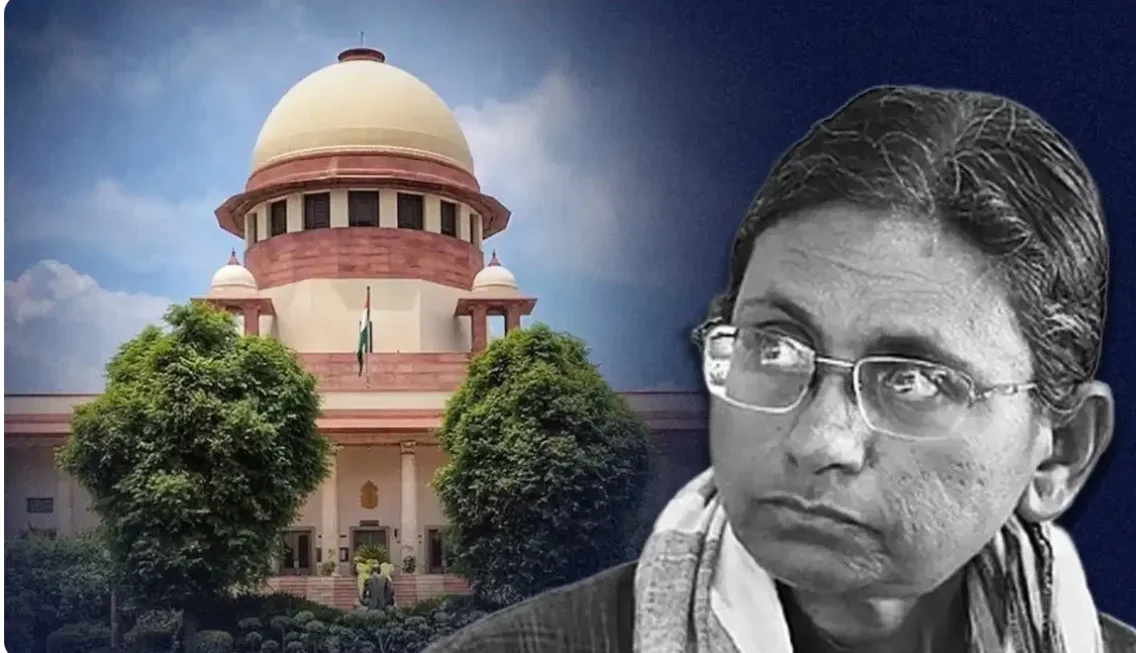 Rajya Sabha Election 2026 : राज्यसभा चुनाव में मीनाक्षी नटराजन को झटका, सुप्रीम कोर्ट ने याचिका खारिज की