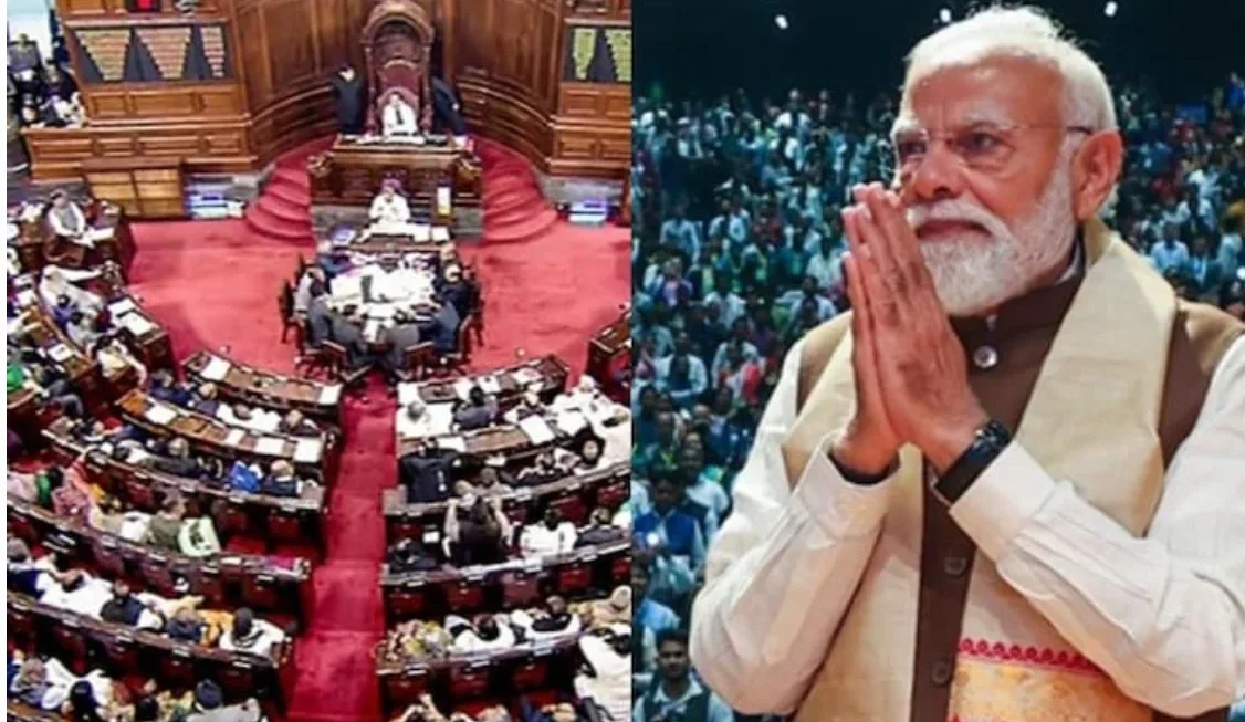 Rajya Sabha