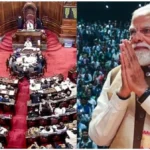 Rajya Sabha