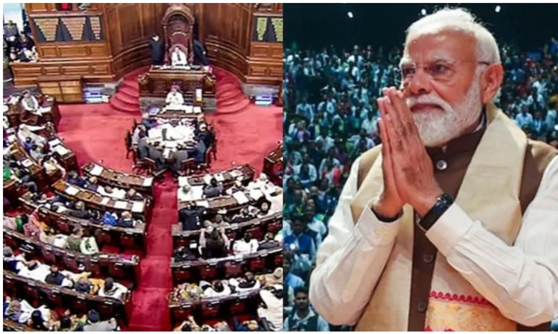 Rajya Sabha