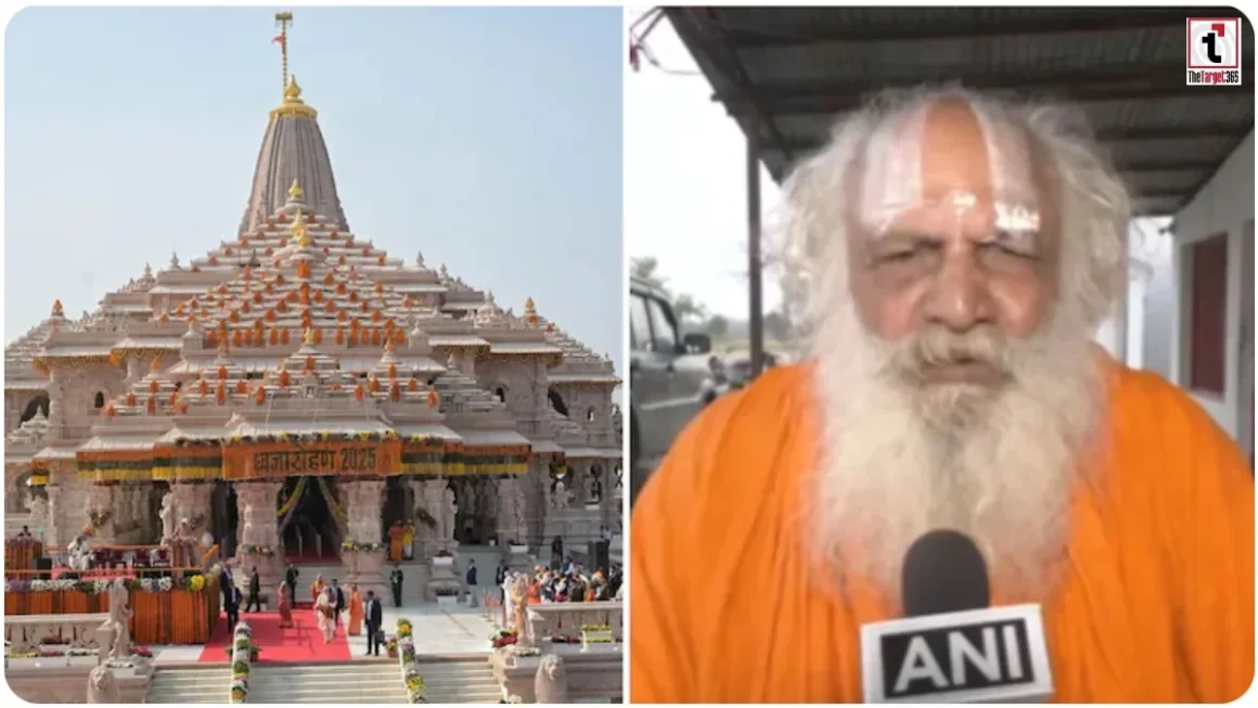 Ram Mandir Case