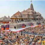 Ram Mandir Case