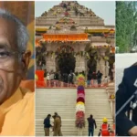 Ram Mandir Donation Case