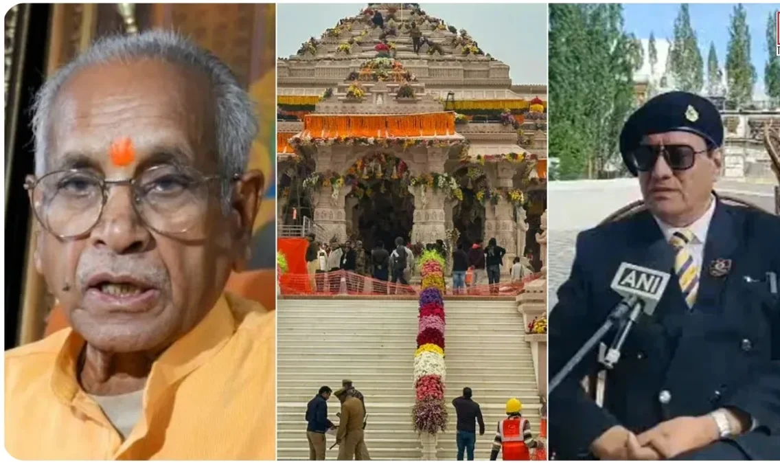 Ram Mandir Donation Case