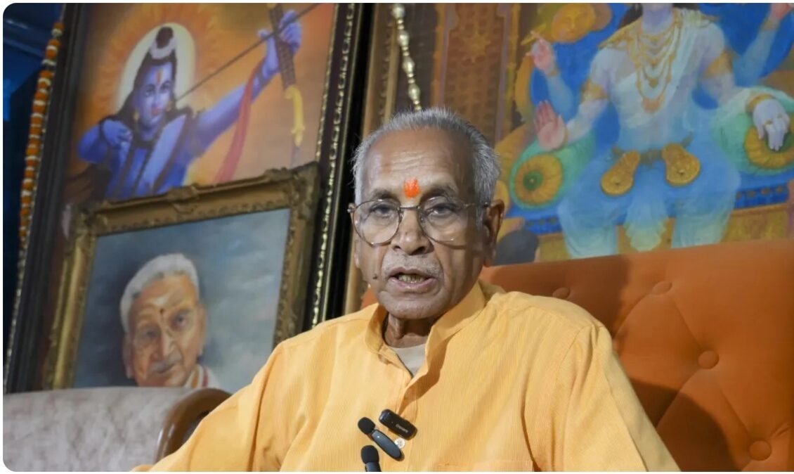 Ram Mandir Scam