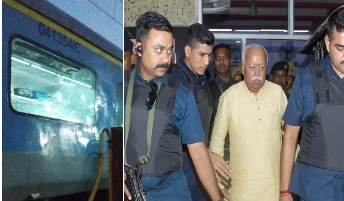 Shatabdi Express Stone Pelting : फिरोजाबाद में शताब्दी एक्सप्रेस पर पथराव, मोहन भागवत के कोच का शीशा टूटा