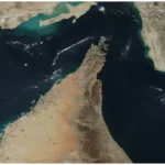 Strait of Hormuz