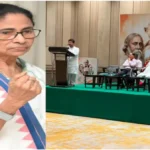 TMC Crisis