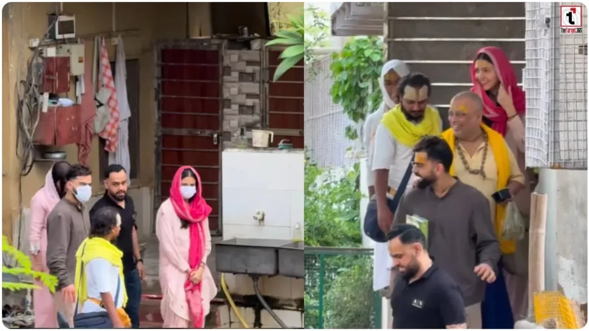 Virat and Anushka Vrindavan : जीत के बाद वृंदावन पहुंचे विराट और अनुष्का, प्रेमानंद महाराज का लिया आशीर्वाद