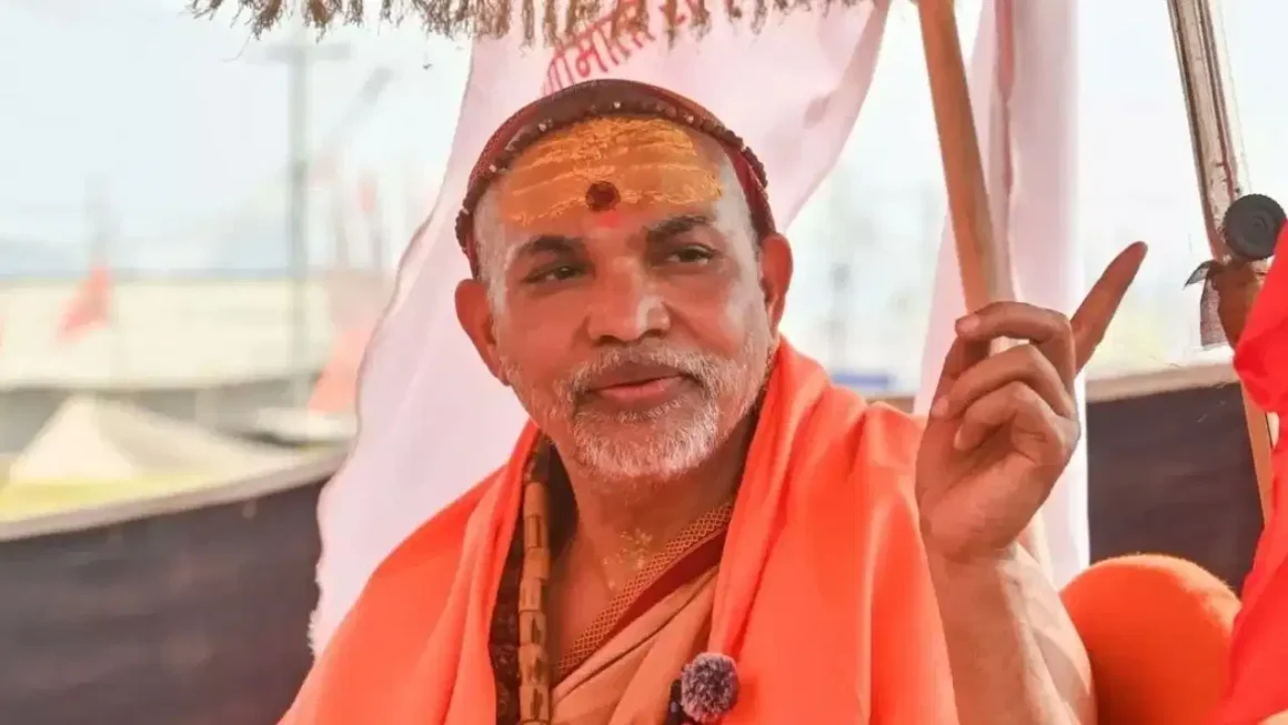 Ayodhya Ram Mandir