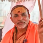 Ayodhya Ram Mandir