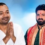 Bihar MLC Election