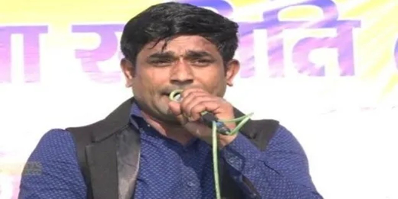 Pepsi Sharma Death