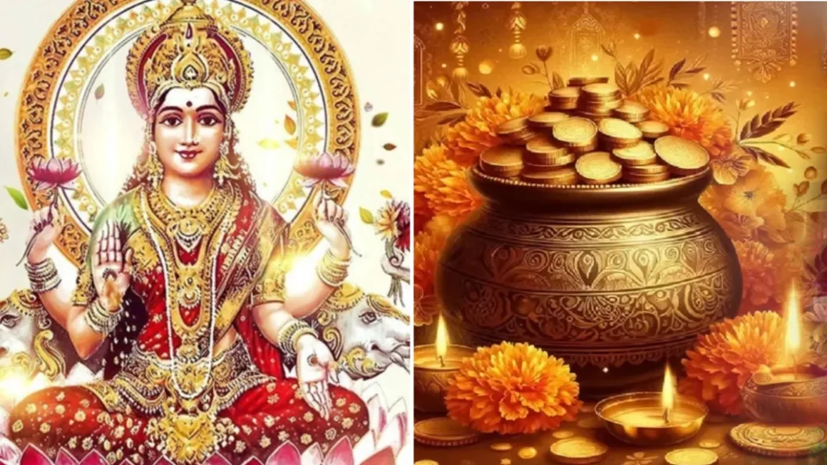 Lakshmi Puja Tips : शुक्रवार को चुपचाप करें ये अचूक महाउपाय, चमकेगी सोई किस्मत और बरसेगी मां लक्ष्मी की अपार कृपा