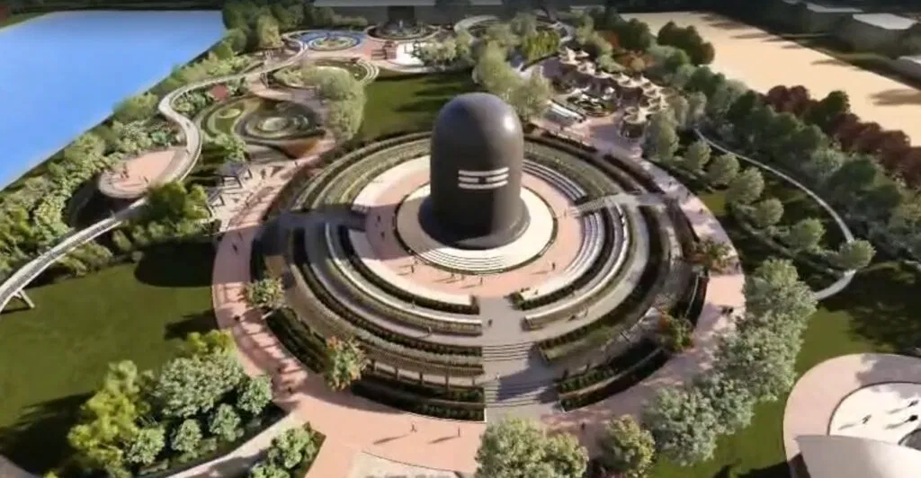 Kashi Shivling Park