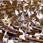 Anti Paper Leak Bill Passed