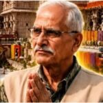 Ayodhya Ram Mandir