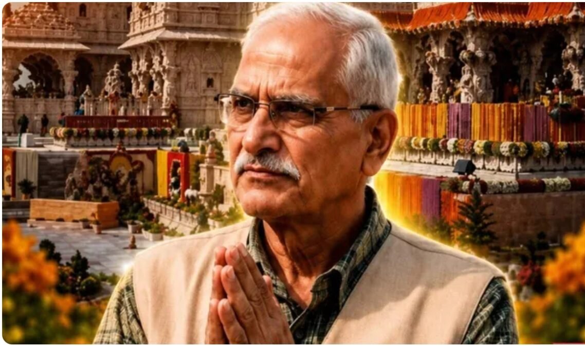 Ayodhya Ram Mandir