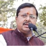 Bankipur By-Poll