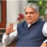 Bhupender Yadav
