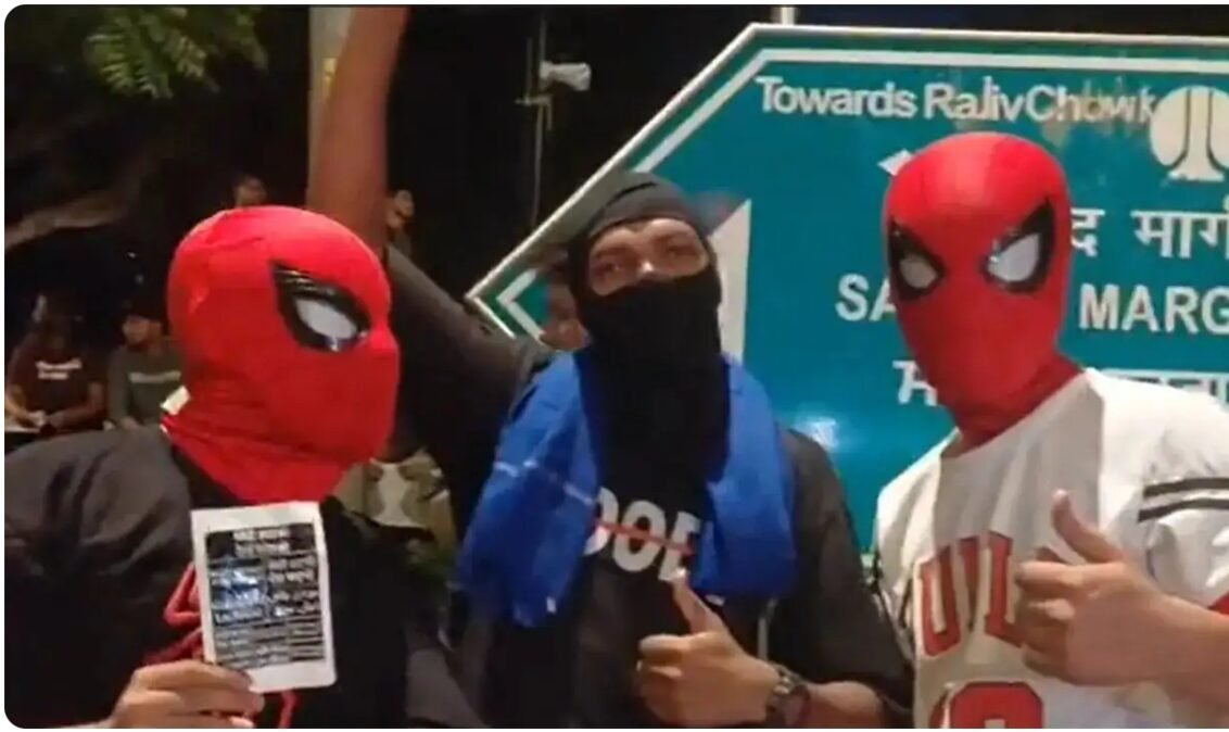 CJP Protest