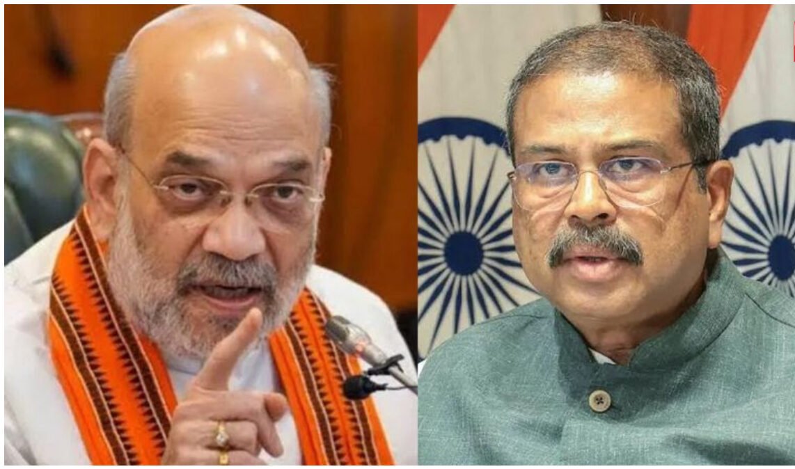 Dharmendra Pradhan Resignation