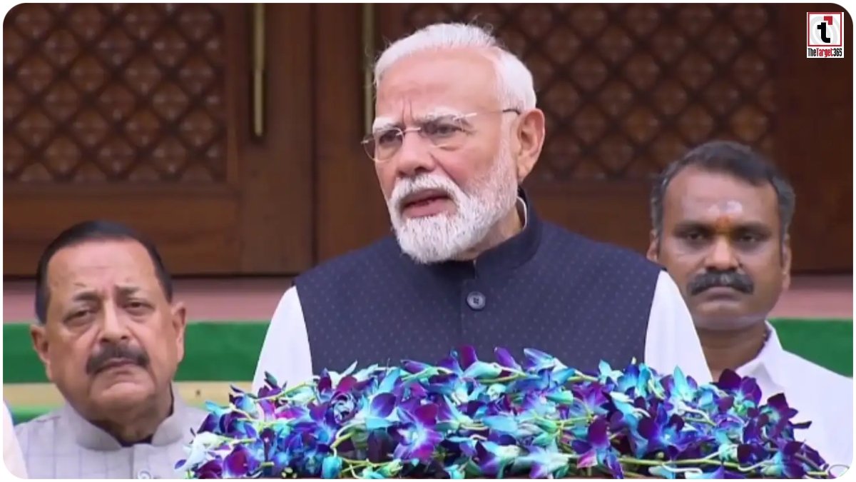 PM Modi Speech