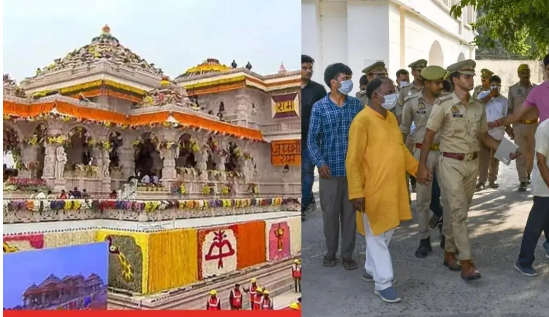 Ram Mandir Donation Scam : राम मंदिर चढ़ावा चोरी के आरोपियों की संपत्ति होगी ज़ब्त, बैंक खातों में भारी ट्रांजैक्शन